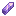 minecraft:amethyst_shard