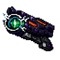 Annihilation Beam - media 1