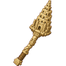 Tower Of Babel - media 1