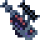 Black Hole Sky Laser - media 1