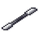 Guard Staff - media 1