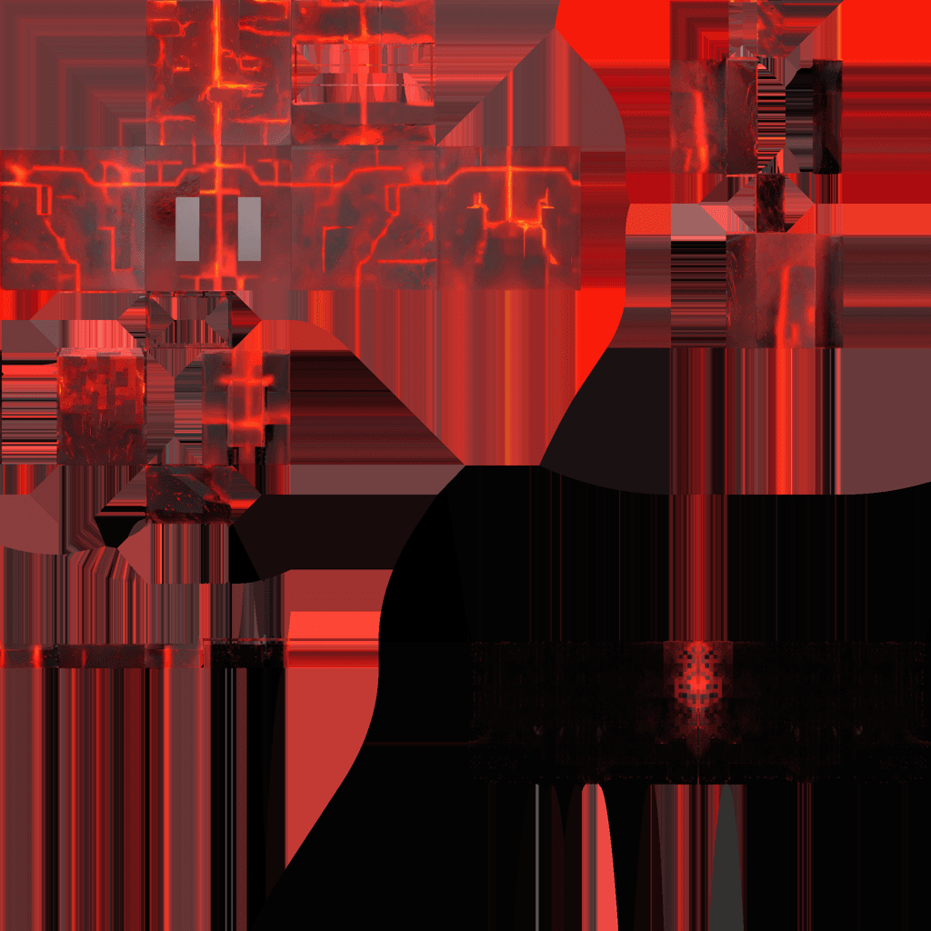 Eryon Evolution - media 49